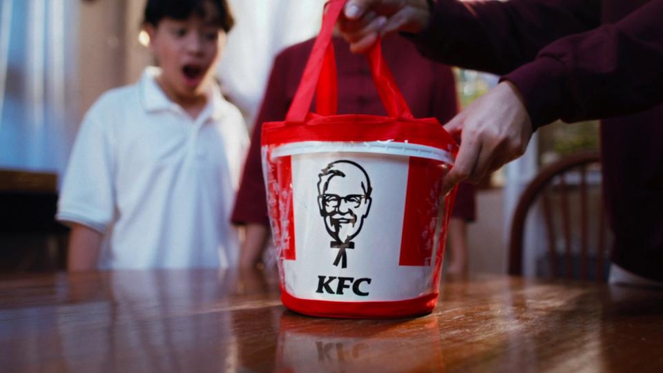 KFC Commercial